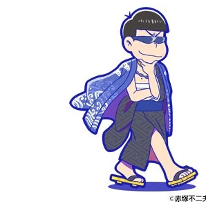 마츠노 카라마츠