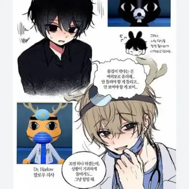 Profile image of 칸