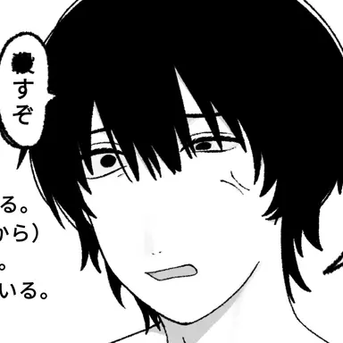 Profile image of 回