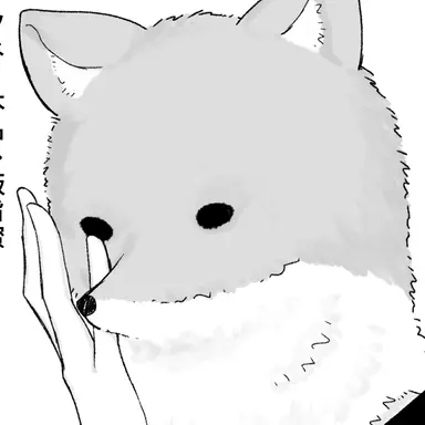 Profile image of Fox