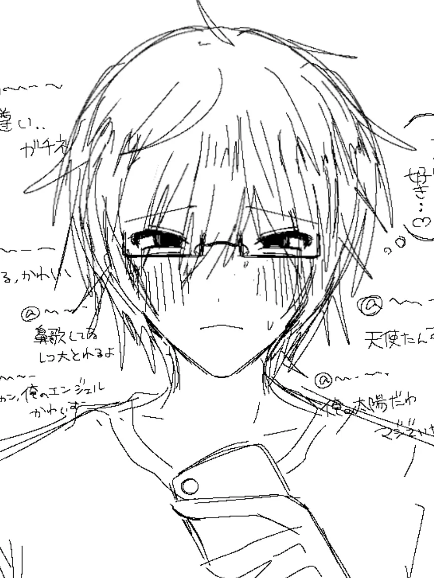 GustyCow6884의 冬馬お兄ちゃん