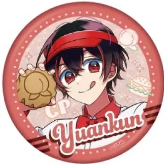Profile image of ゆあん
