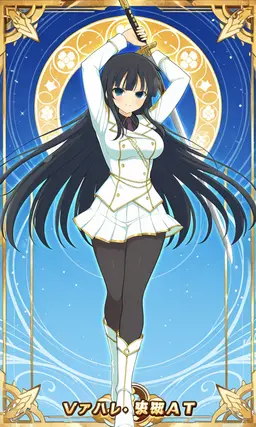 Profile image of 이카루가