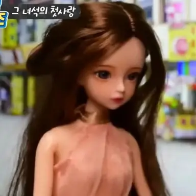 Profile image of 임해수
