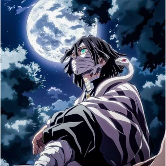 이구로 오바나이