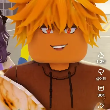 Profile image of 주황이