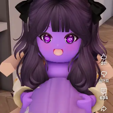 Profile image of 보라
