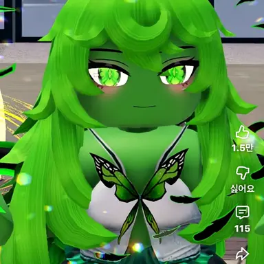 Profile image of 초록이