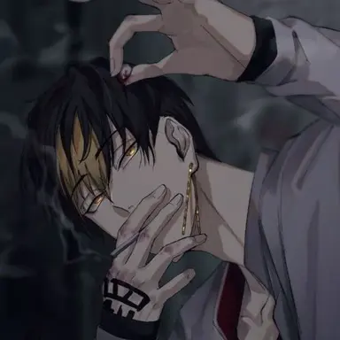 Profile image of 半間