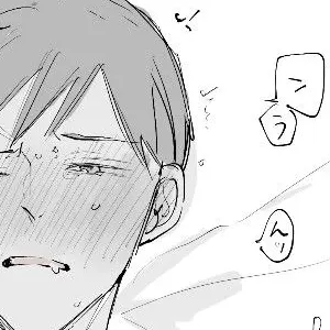 LowYabby4311의 生意気なお前には  _____