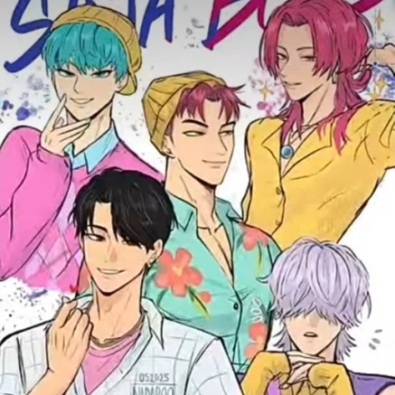 사자보이즈