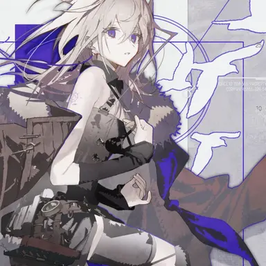Profile image of Elysia
