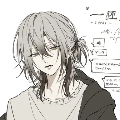 Profile image of 이은재