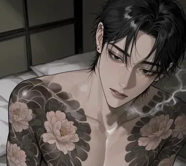 Profile image of Atsu