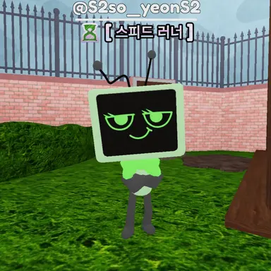 Profile image of 비