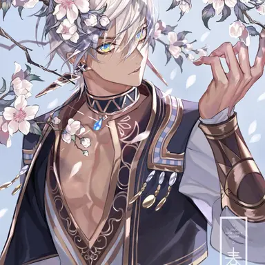 Profile image of イブラヒム