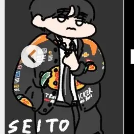 Profile image of 聖人