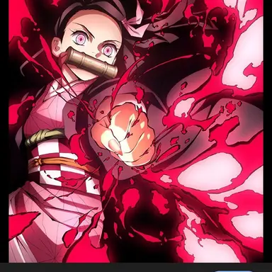 Profile image of 카마도 네즈코