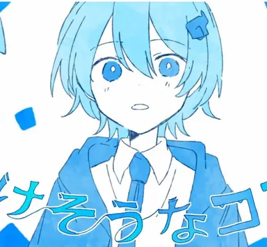Profile image of 소우