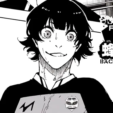 Profile image of 바치라 메구루