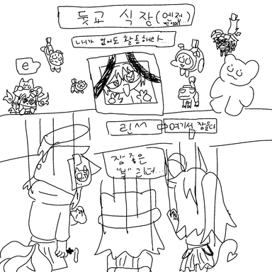 Profile image of 작자