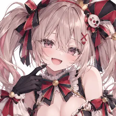 Profile image of Aria
