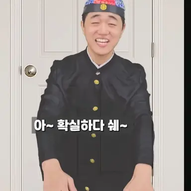 Profile image of 장웨이