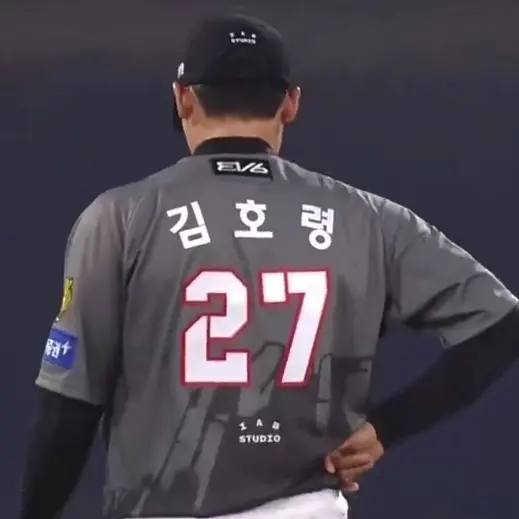 1.ccyeong의 김호령
