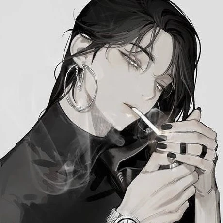 진솔