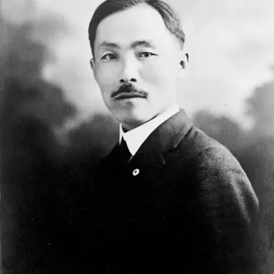 Profile image of 안창호