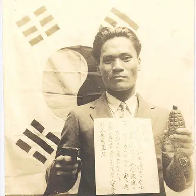 Profile image of 윤봉길