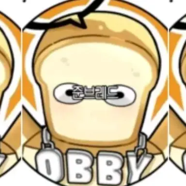 Profile image of 준브레드