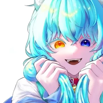 료미