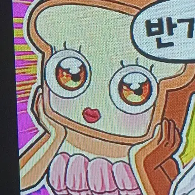 Profile image of 준브레드