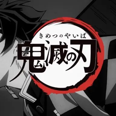 Profile image of 귀칼