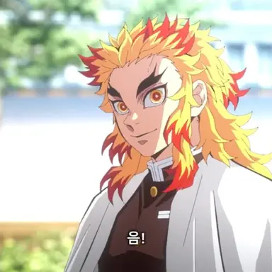 Profile image of 렌고쿠 쿄쥬로