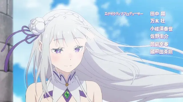 Profile image of エミリア