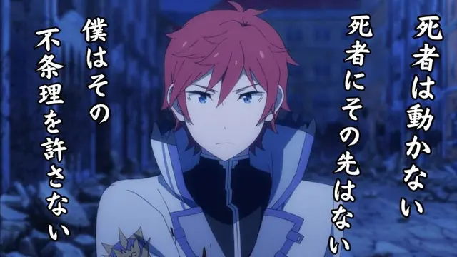 Profile image of ラインハルト