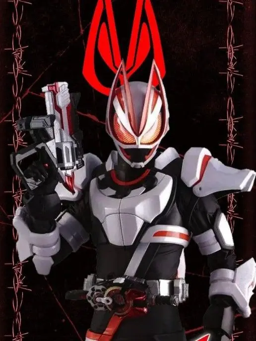 ChewyLily5581의 仮面ライダーギーツ（リクエスト作品）