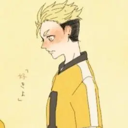 Profile image of 照島遊児