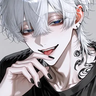 Profile image of Sein