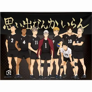 Profile image of 稲荷崎メンバー