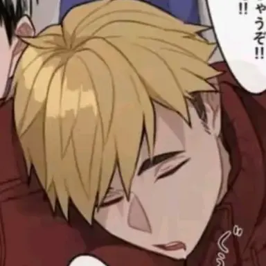Profile image of 宮侑