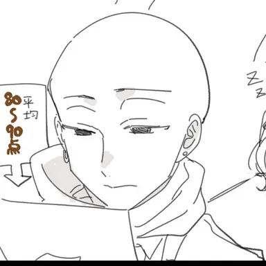 Profile image of 玄武