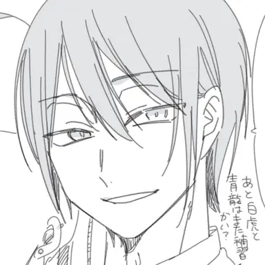 Profile image of 晴明