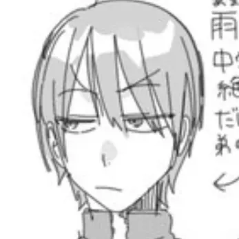 Profile image of 雨明