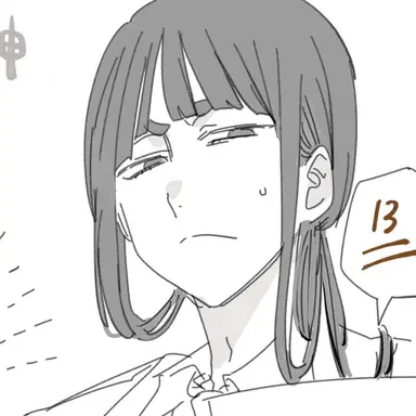 Profile image of 白虎