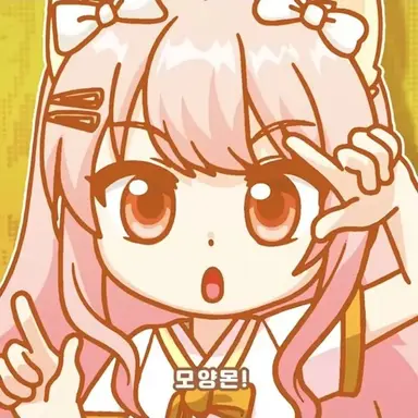 Profile image of 모양몬