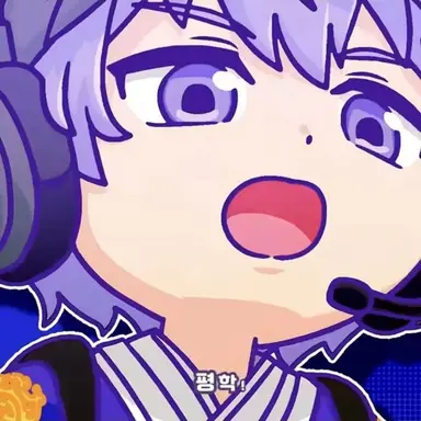 Profile image of 평학