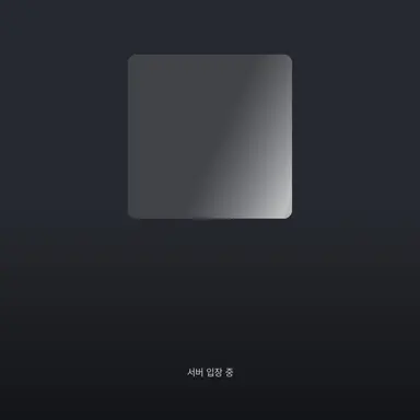 Profile image of 유기사